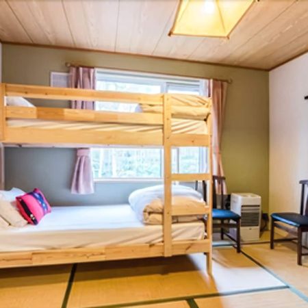 Freeride Lodge Niseko Eksteriør bilde
